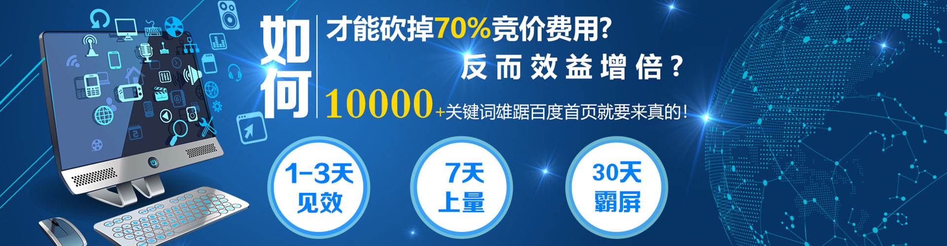 西固微信信息流