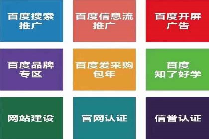 抖音信息流广告案例：如何打造爆款